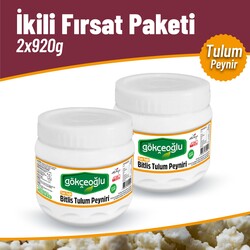 Bitlis Tam Yağlı Tulum Peyniri 2'li Fırsat Paketi 2x920 G. - Thumbnail