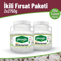 Tam Yağlı Bitlis Otlu Tulum Peyniri 2'li Fırsat Paketi 2x2750 G. - Thumbnail